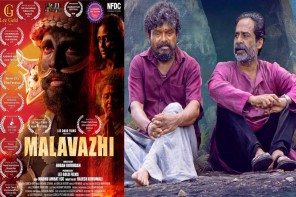 ലോക ശ്രദ്ധ നേടി മലയാളത്തിന്റെ  മലവാഴി 